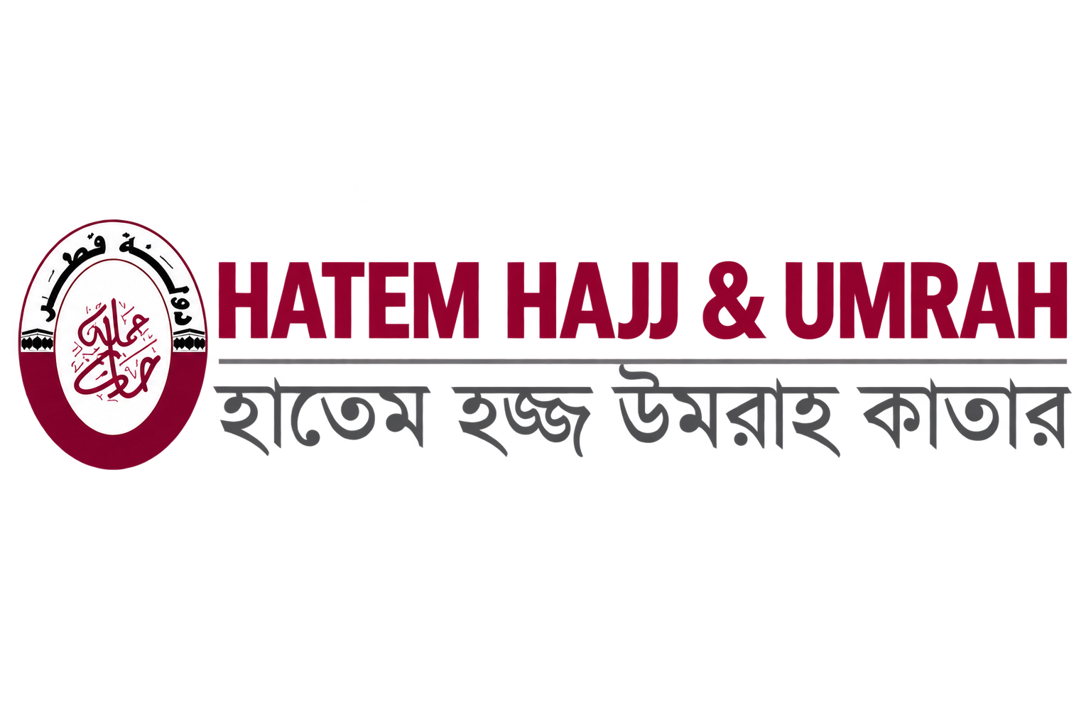 Hatem Hajj Umrah